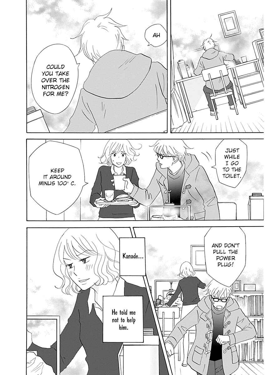Chapter 44 - Page 4