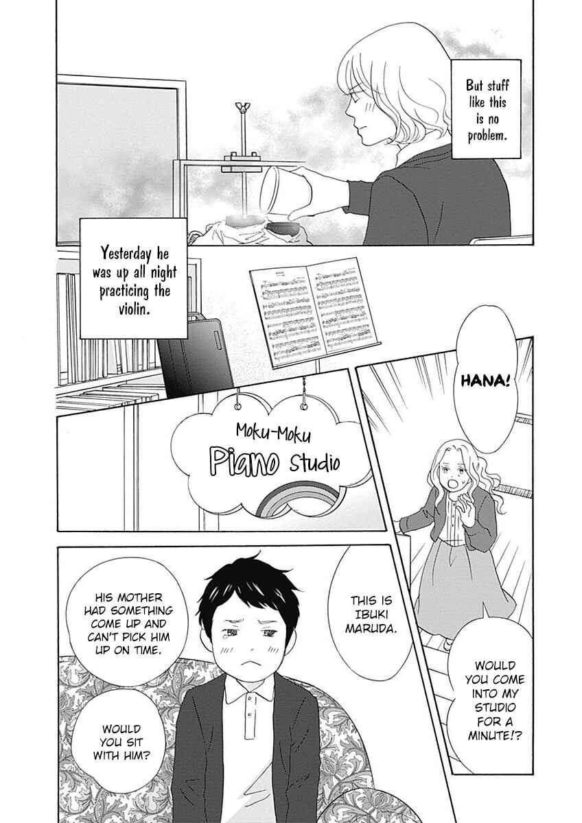 Chapter 44 - Page 5