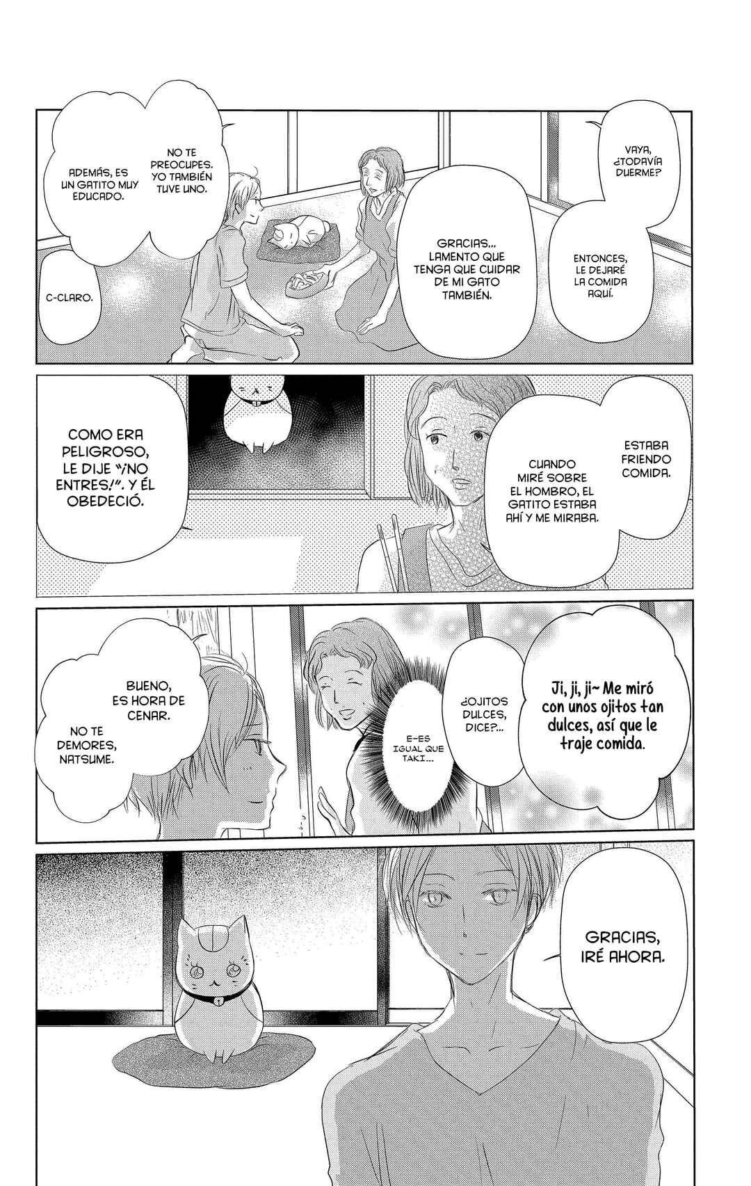 Chapter 111 - Page 13