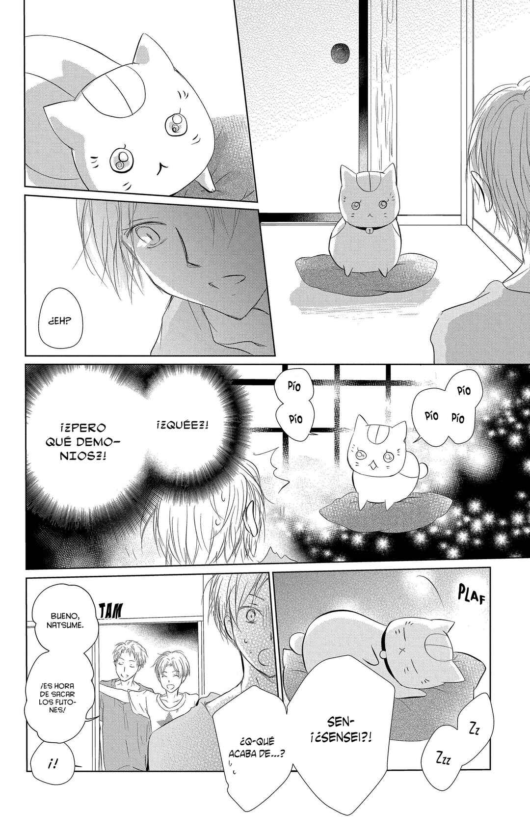 Chapter 111 - Page 17