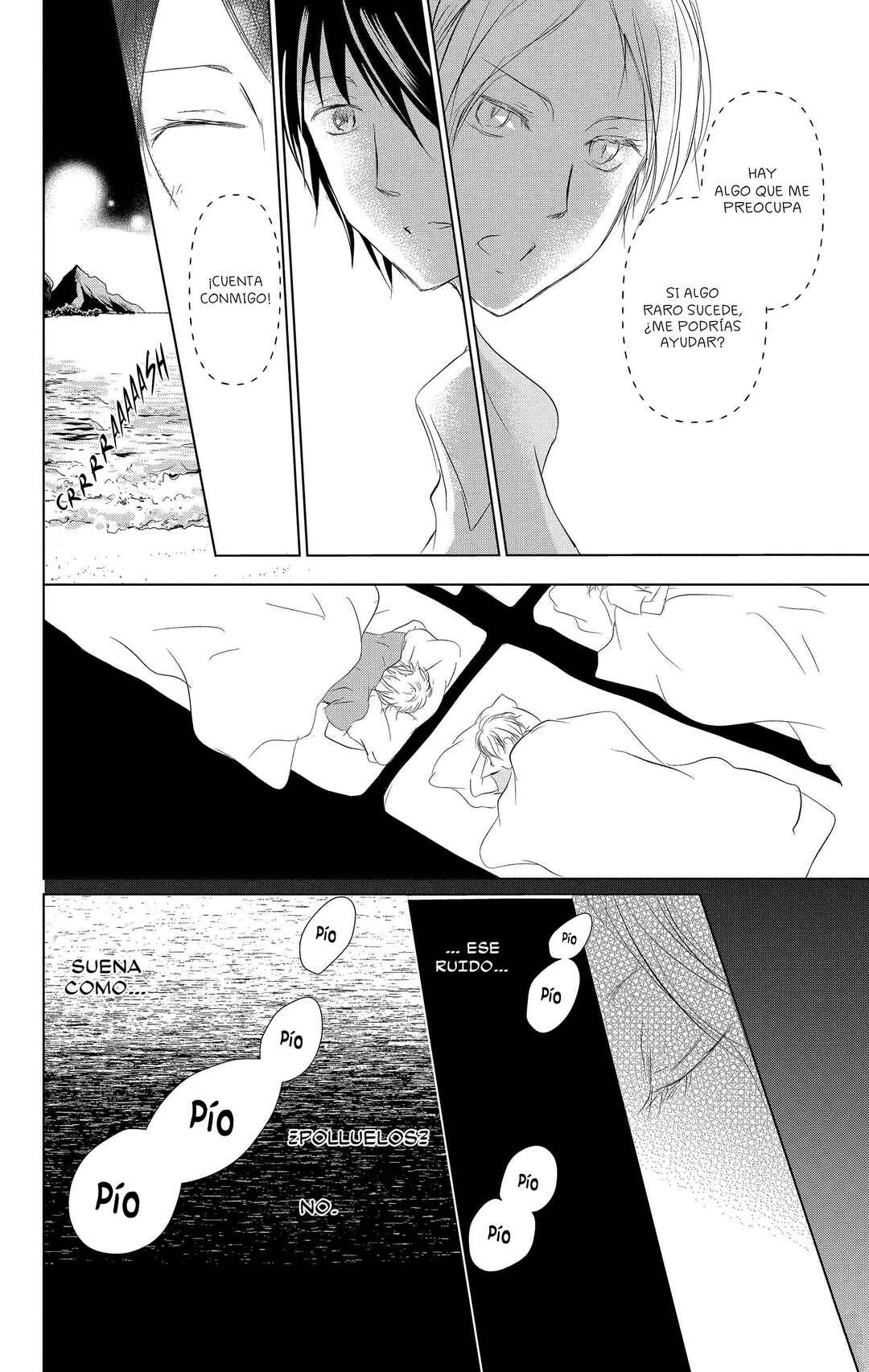 Chapter 111 - Page 19