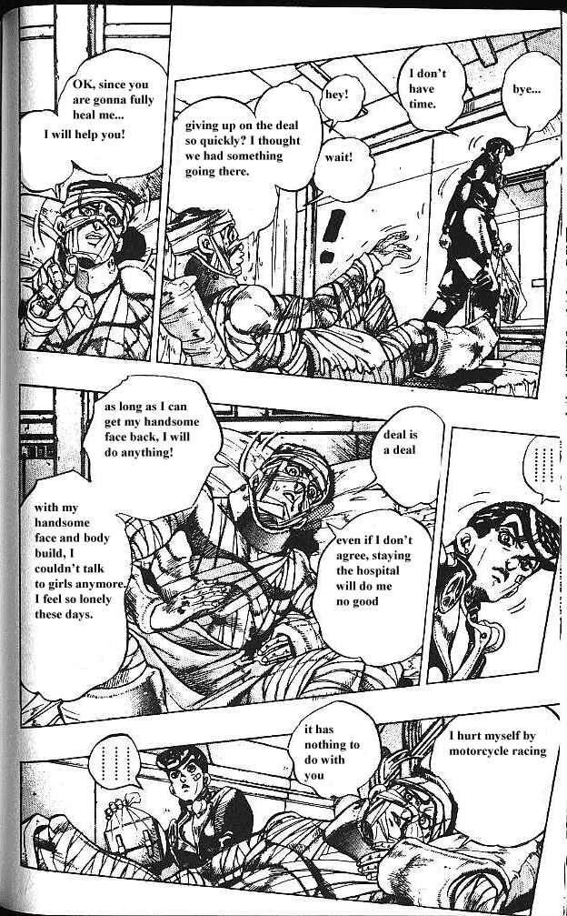 Chapter 139 - Page 4