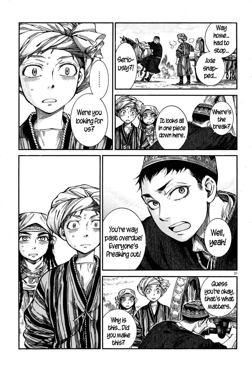 Chapter 58 - Page 19