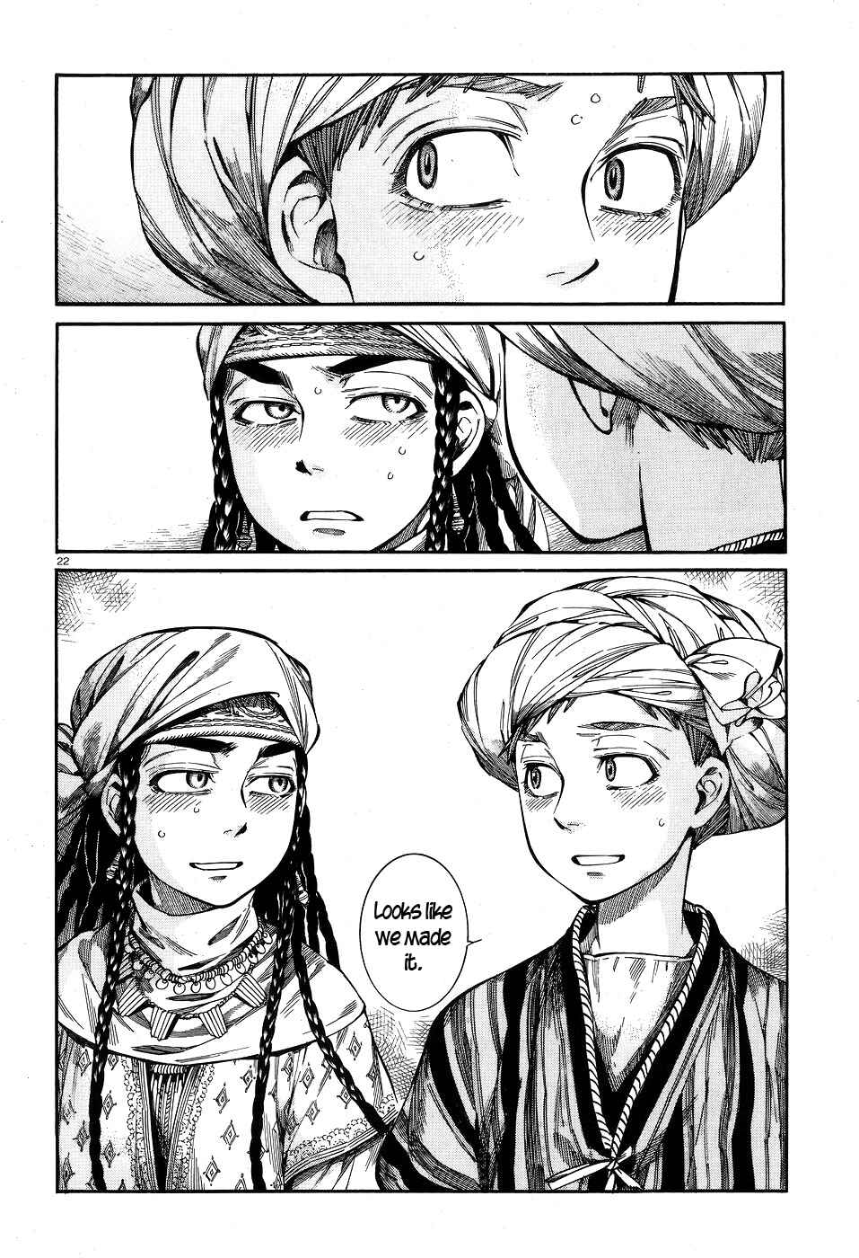 Chapter 58 - Page 20