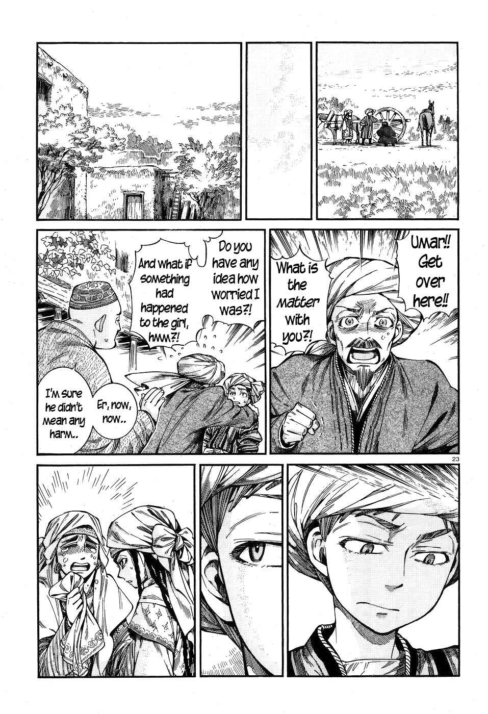 Chapter 58 - Page 21