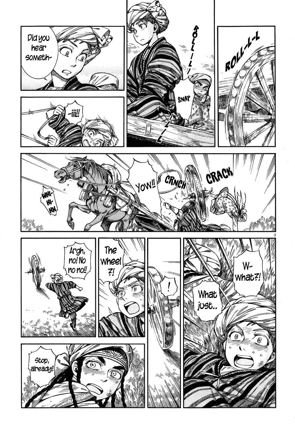 Chapter 58 - Page 3
