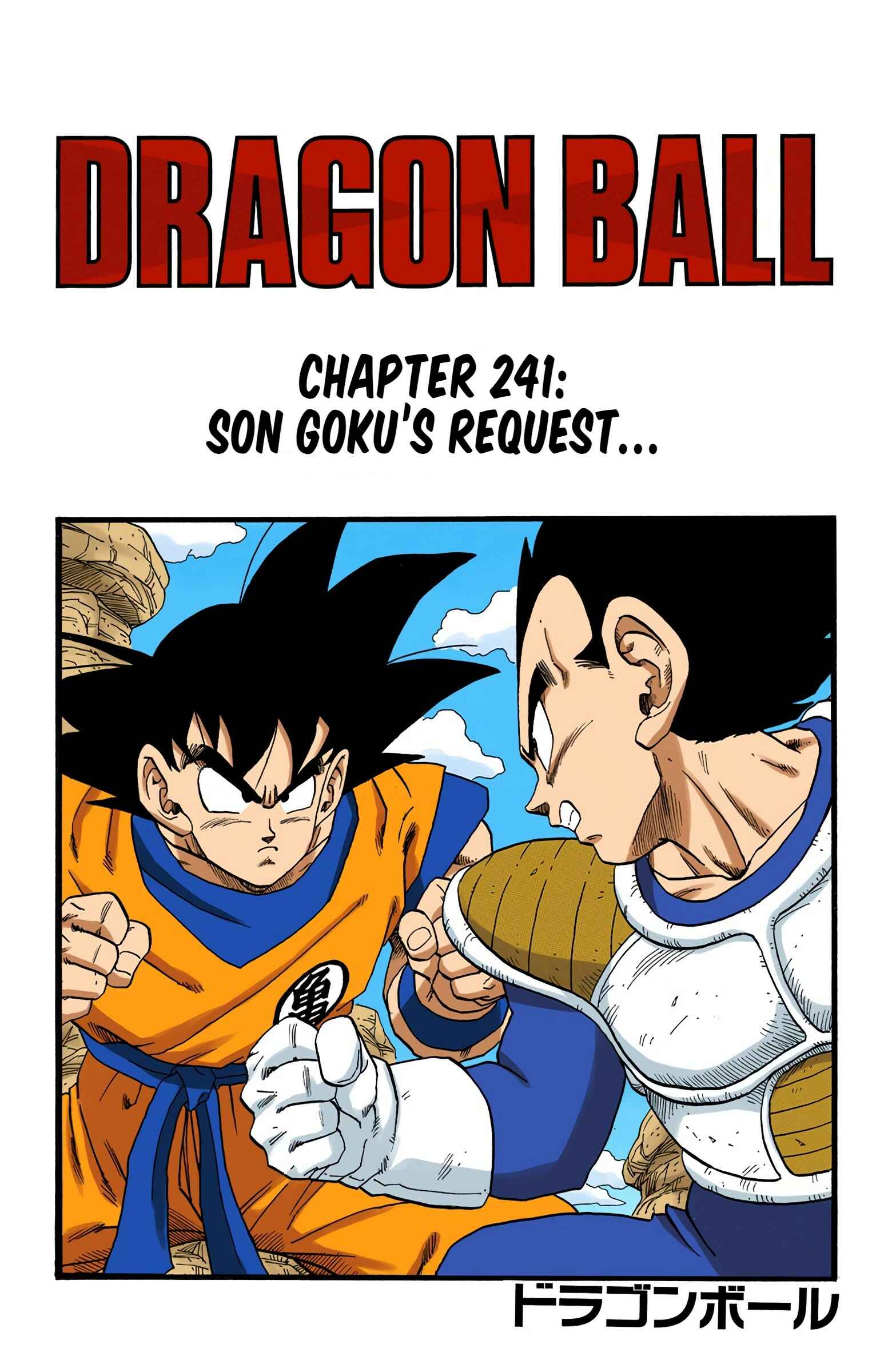 Chapter 241 - Page 1