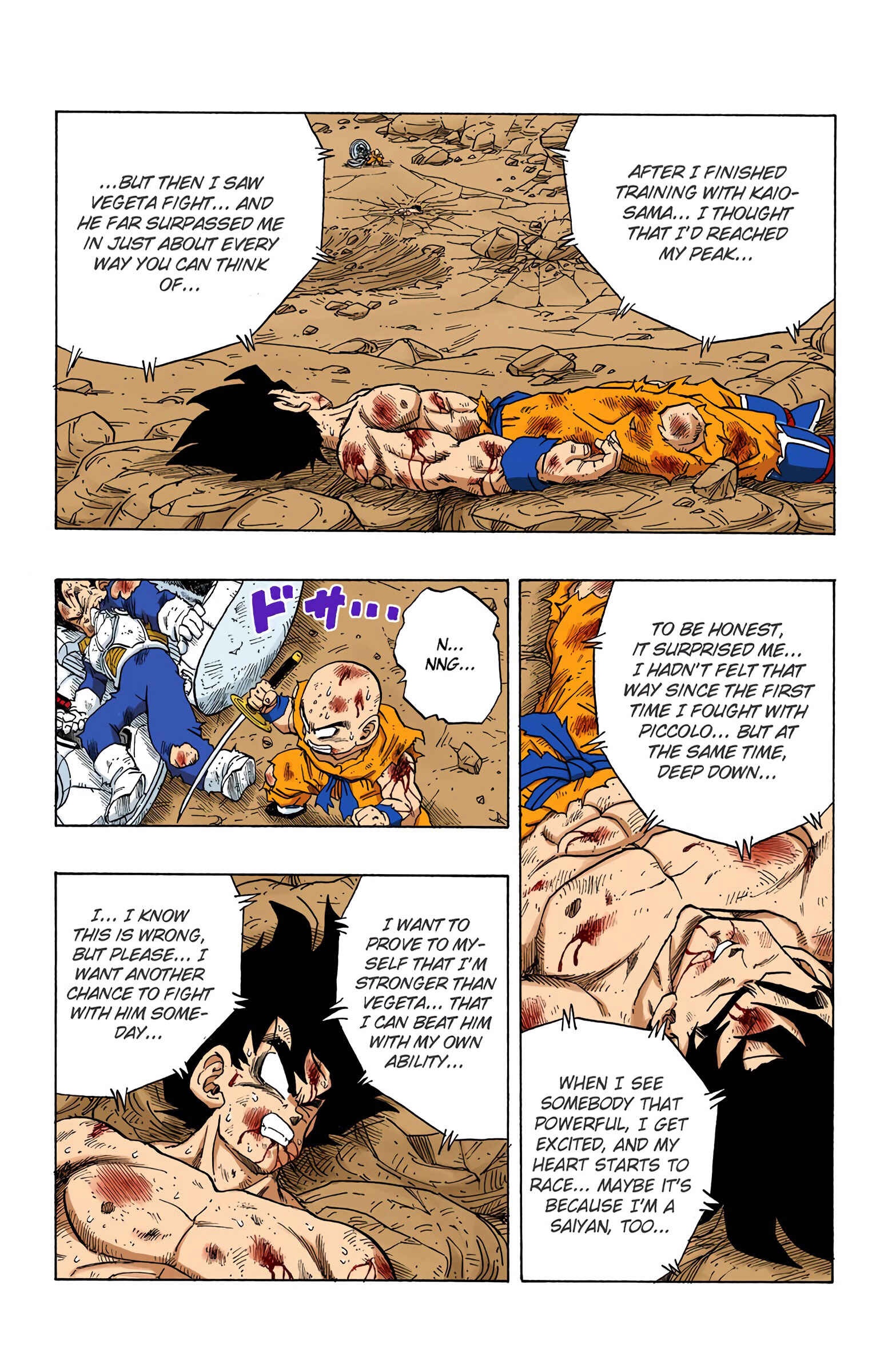 Chapter 241 - Page 11