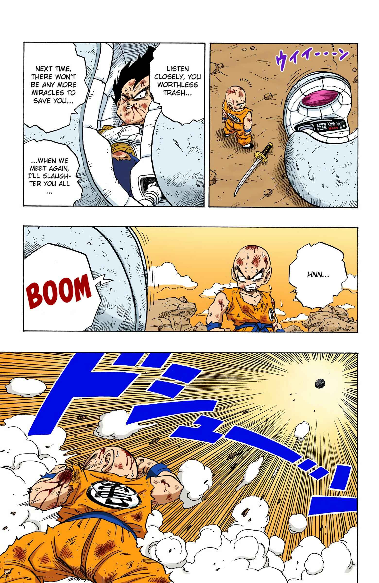 Chapter 241 - Page 13