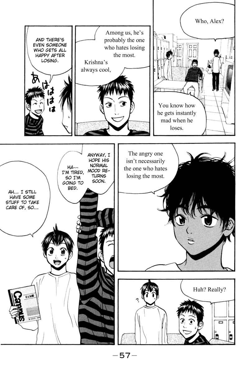 Chapter 76 - Page 15