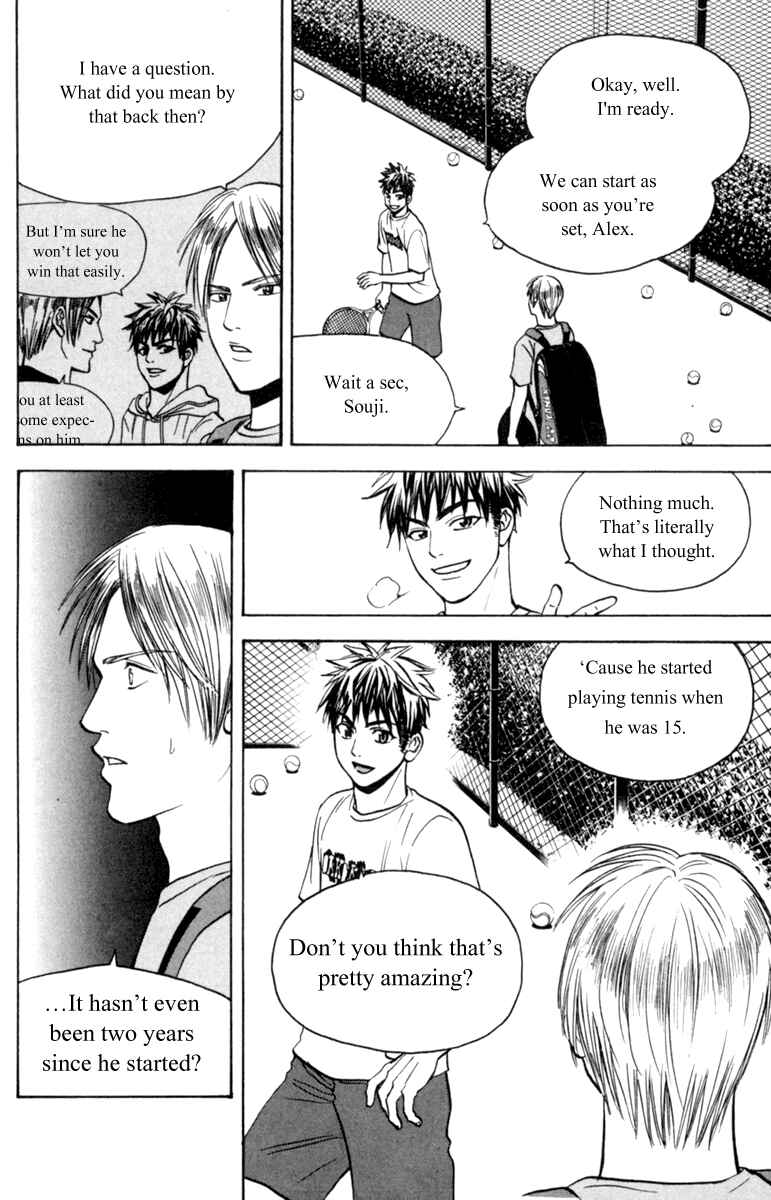 Chapter 76 - Page 2