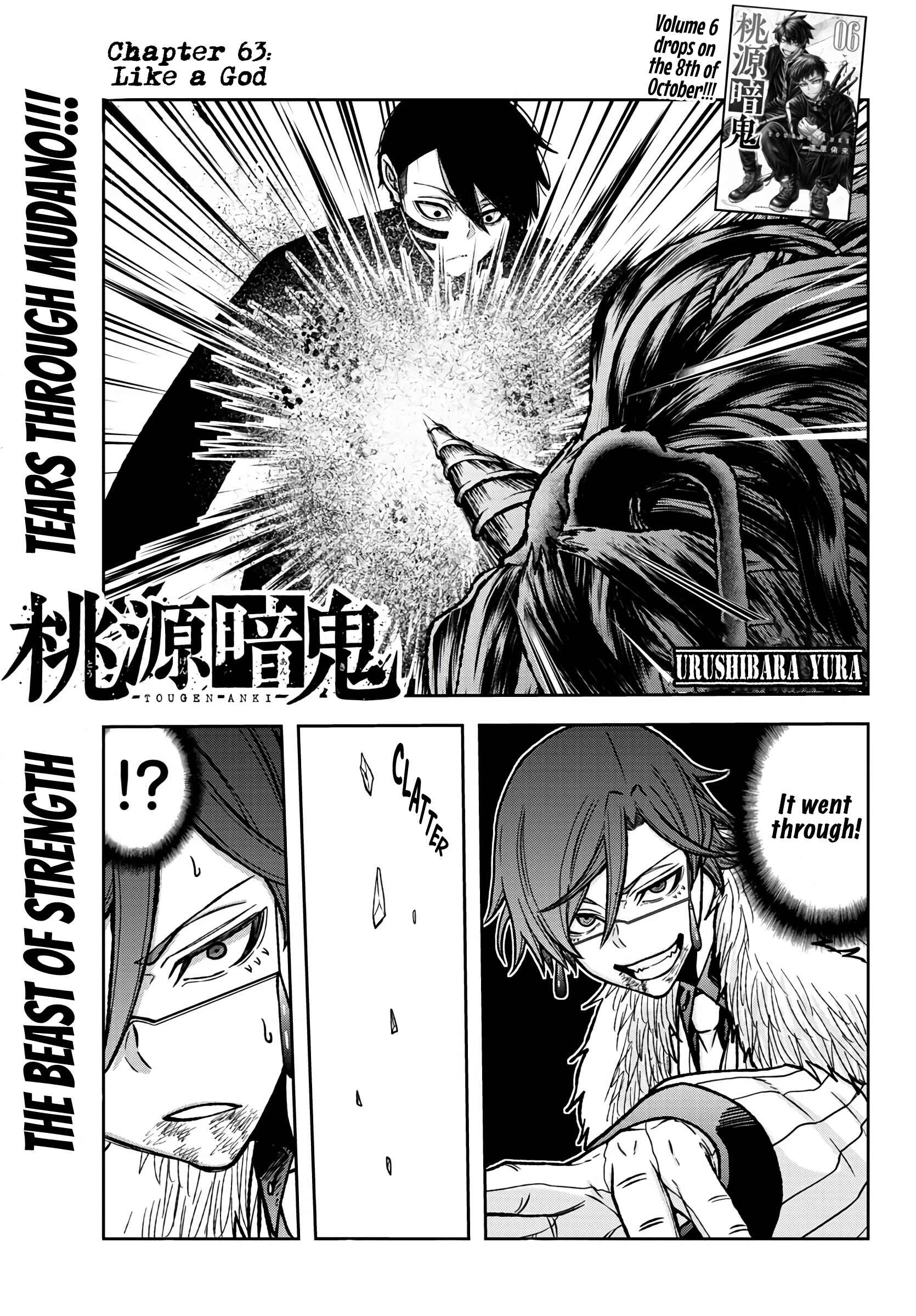 Chapter 63 - Page 1