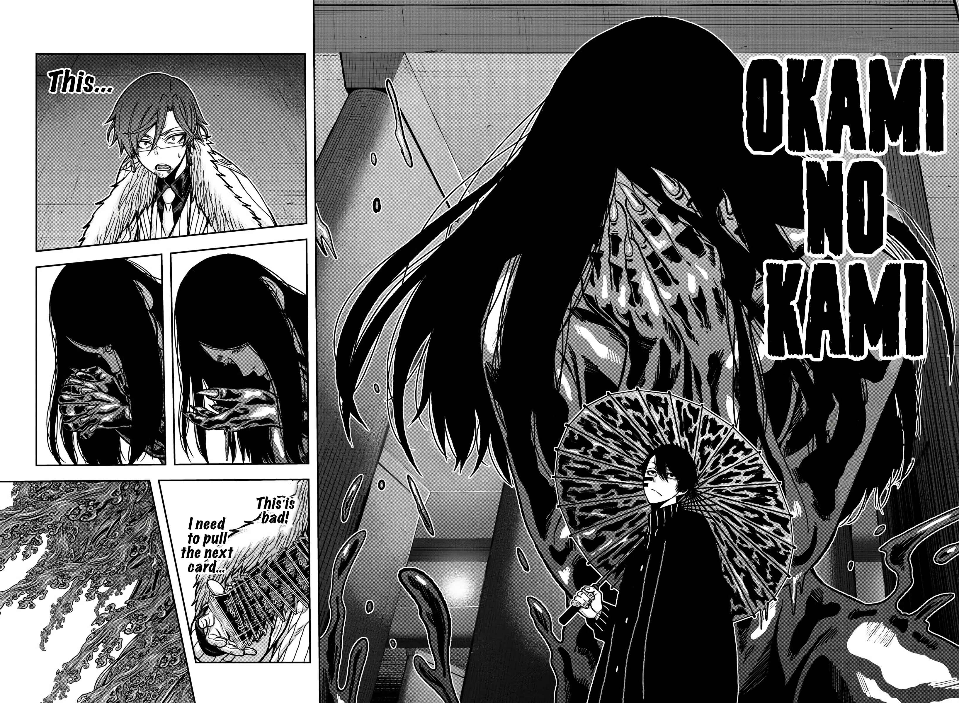 Chapter 63 - Page 4