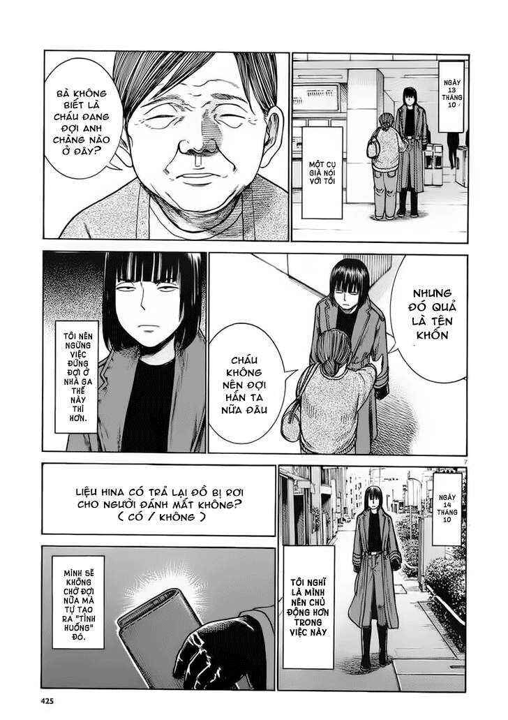 Chapter 34 - Page 7