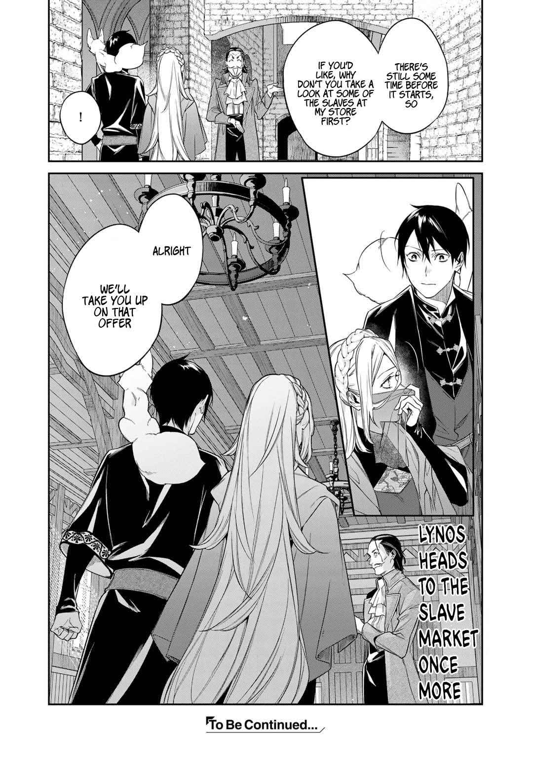 Chapter 46 - Page 20