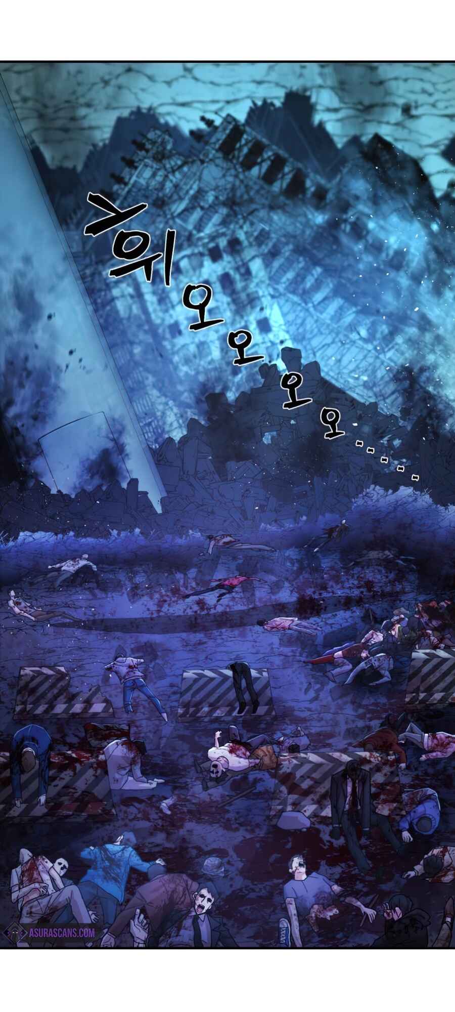 Chapter 21 - Page 2
