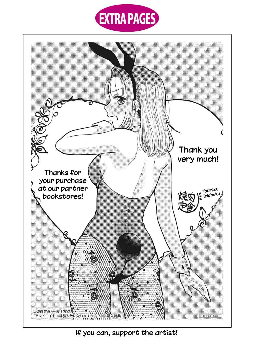 Chapter 30.5 - Page 16