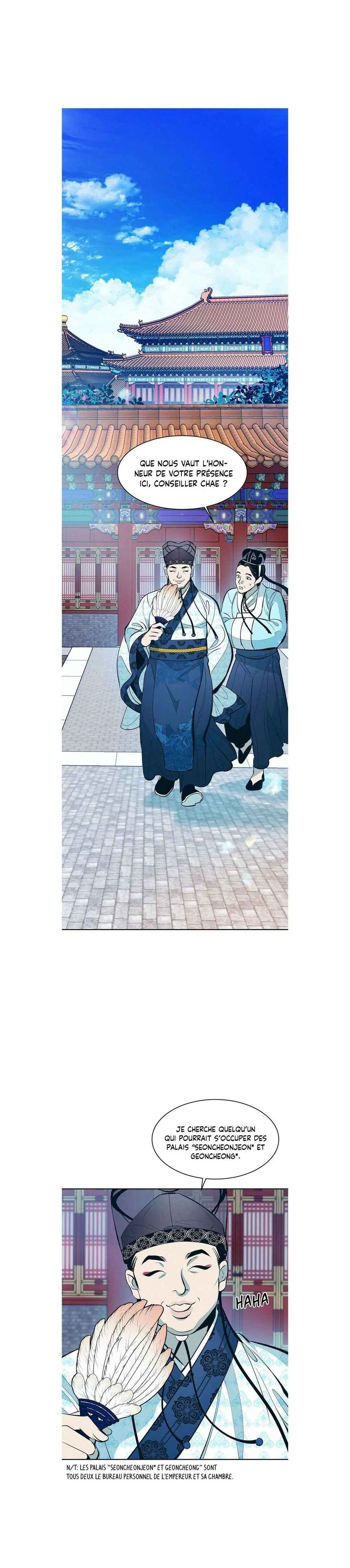 Chapter 1 - Page 3