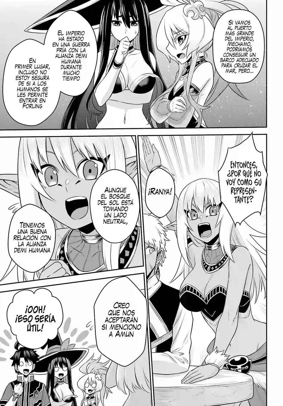 Chapter 16 - Page 3