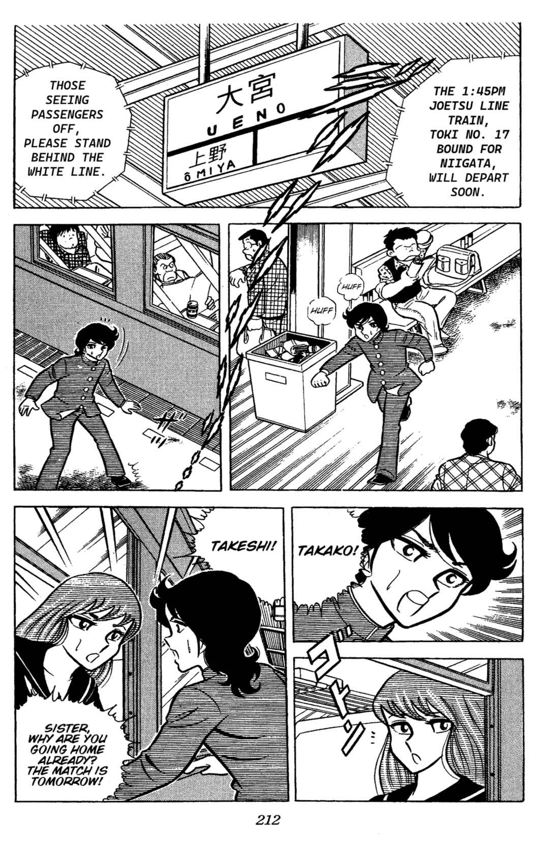 Chapter 50 - Page 46