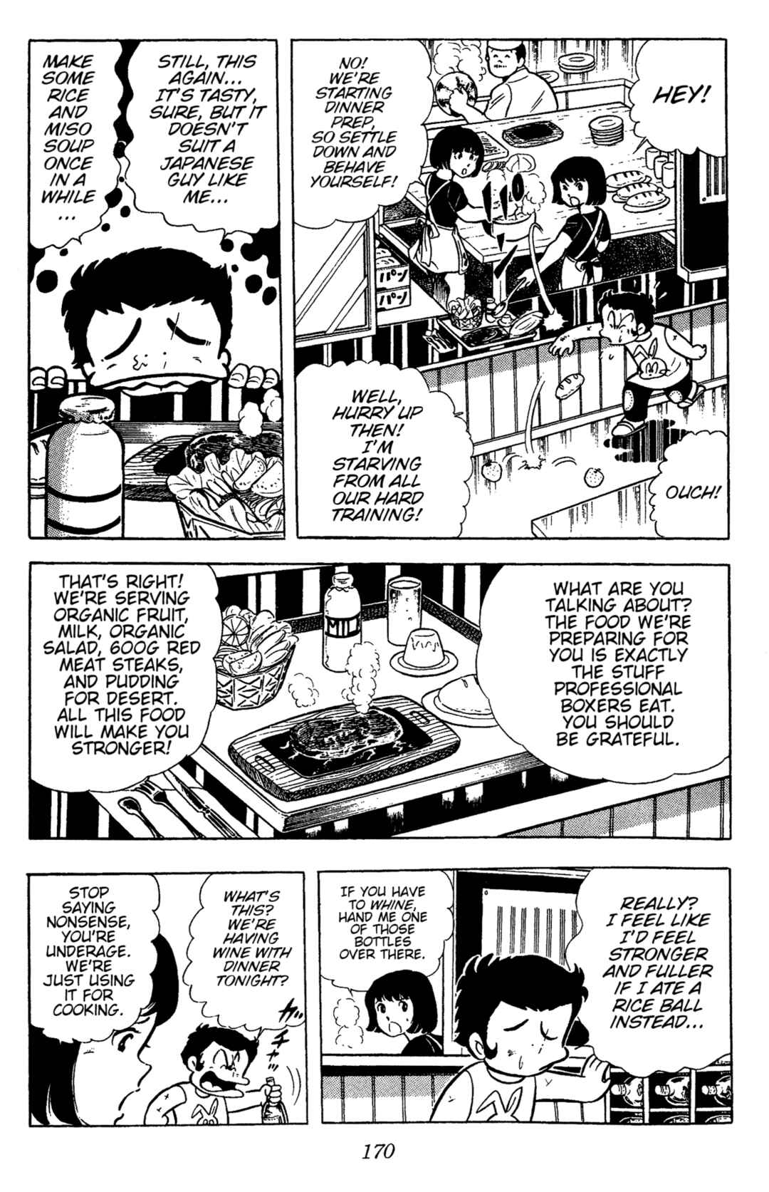 Chapter 50 - Page 5