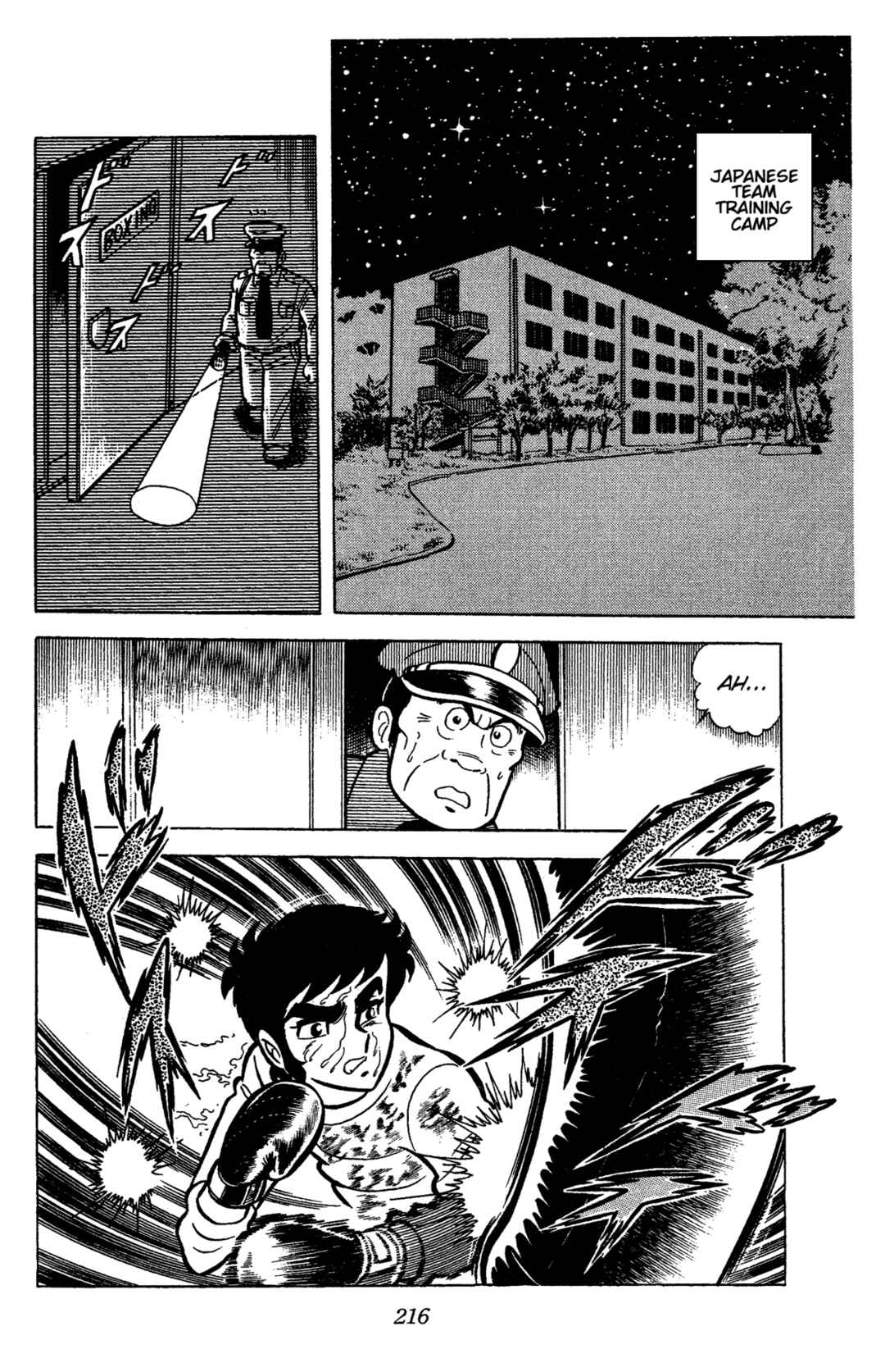 Chapter 50 - Page 50