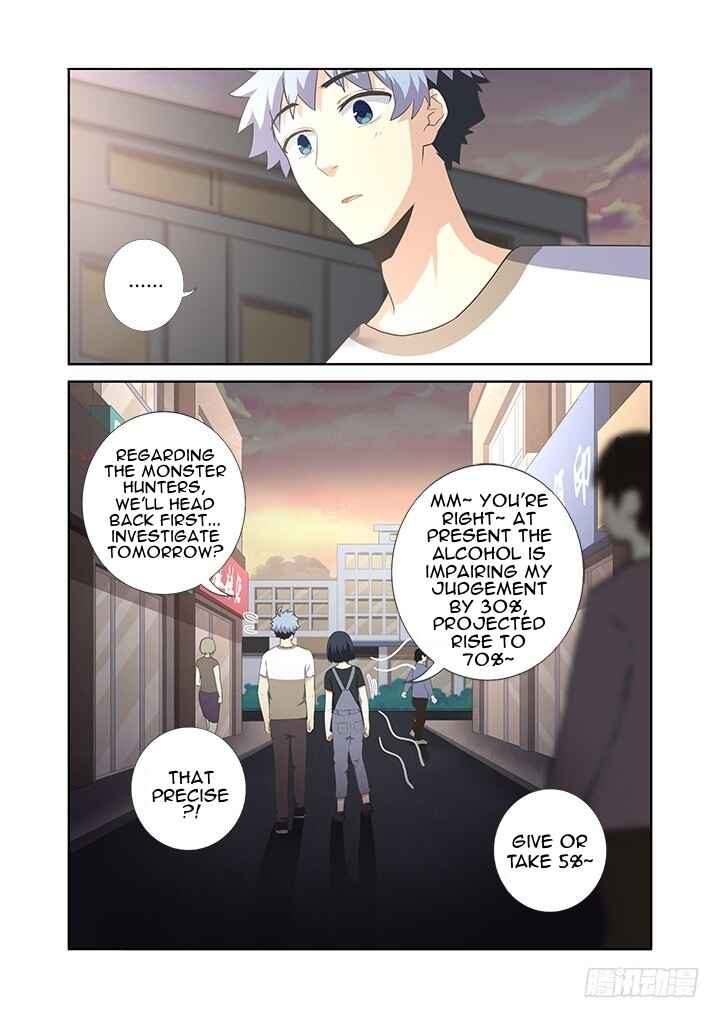 Chapter 391 - Page 4