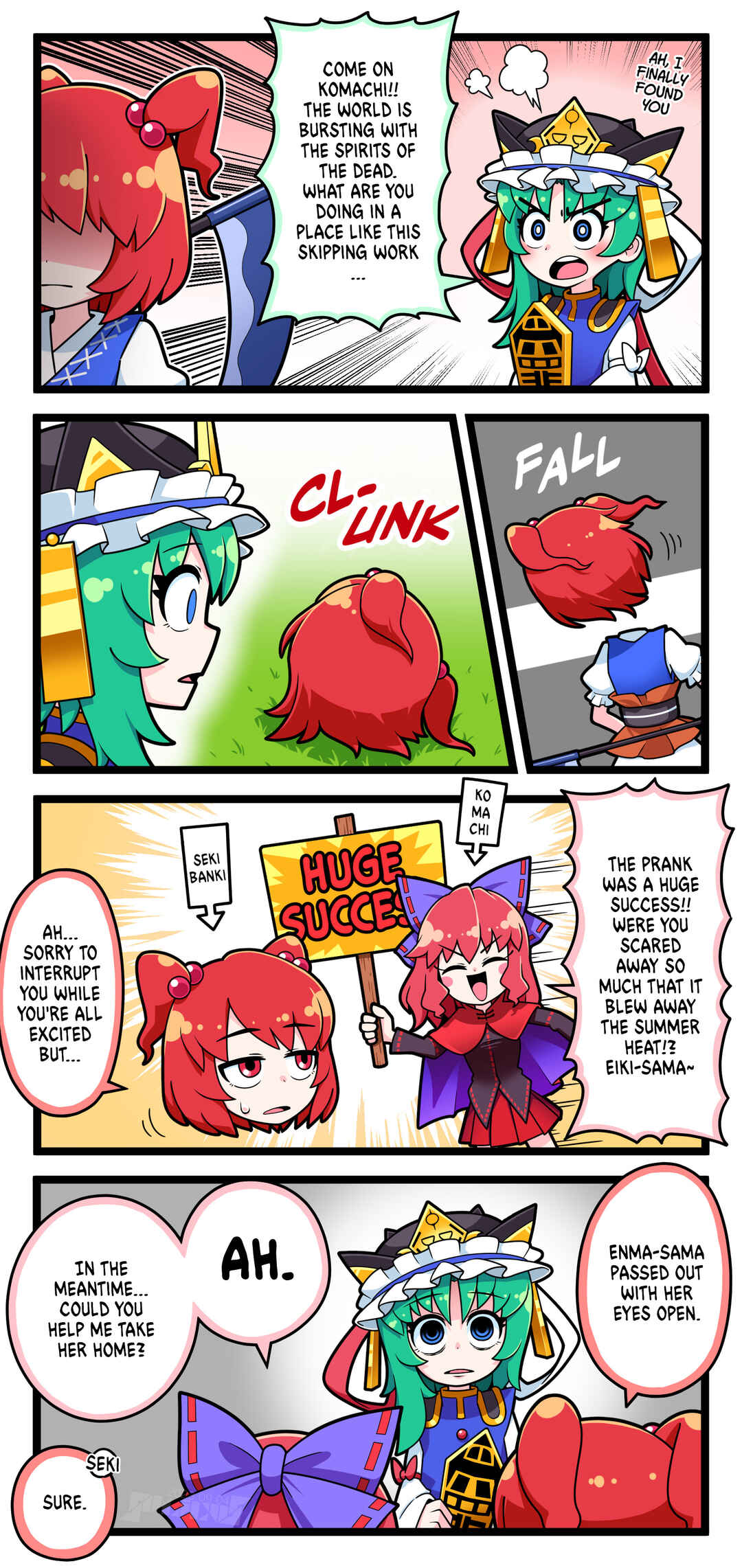 Chapter 16 - Page 1