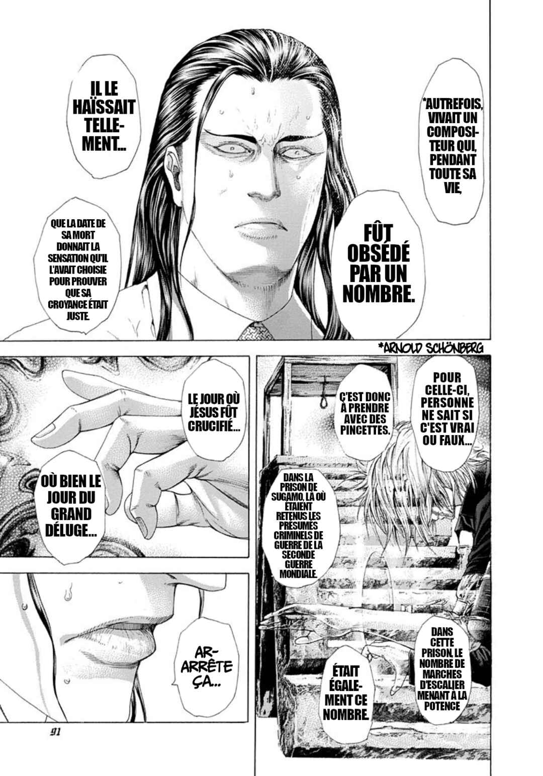 Chapter 235 - Page 12