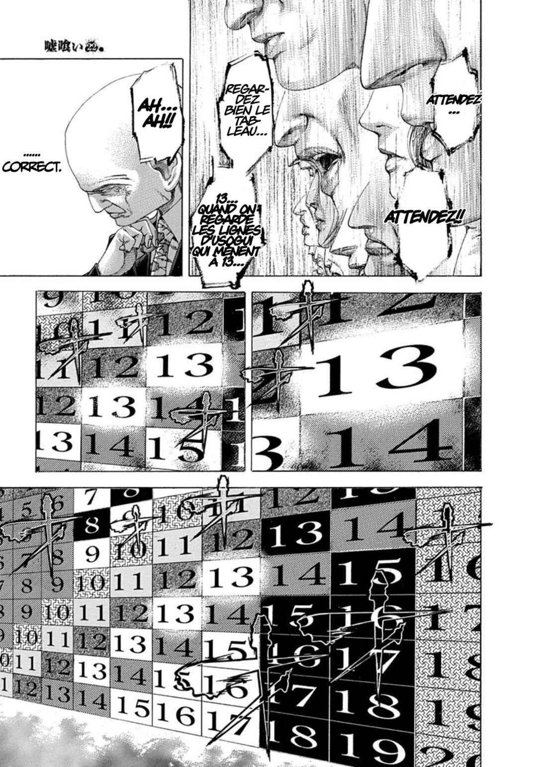 Chapter 235 - Page 3