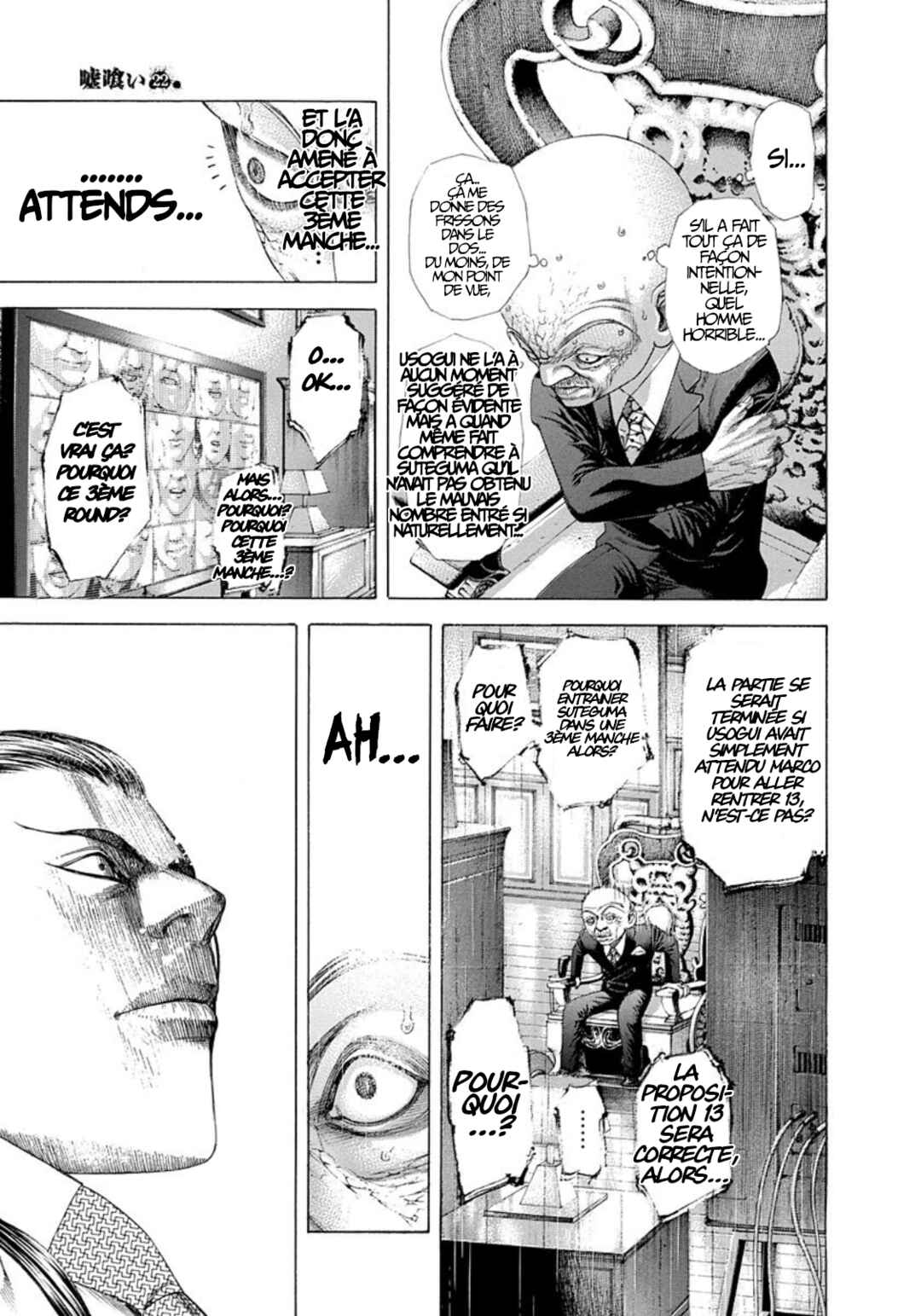 Chapter 235 - Page 7