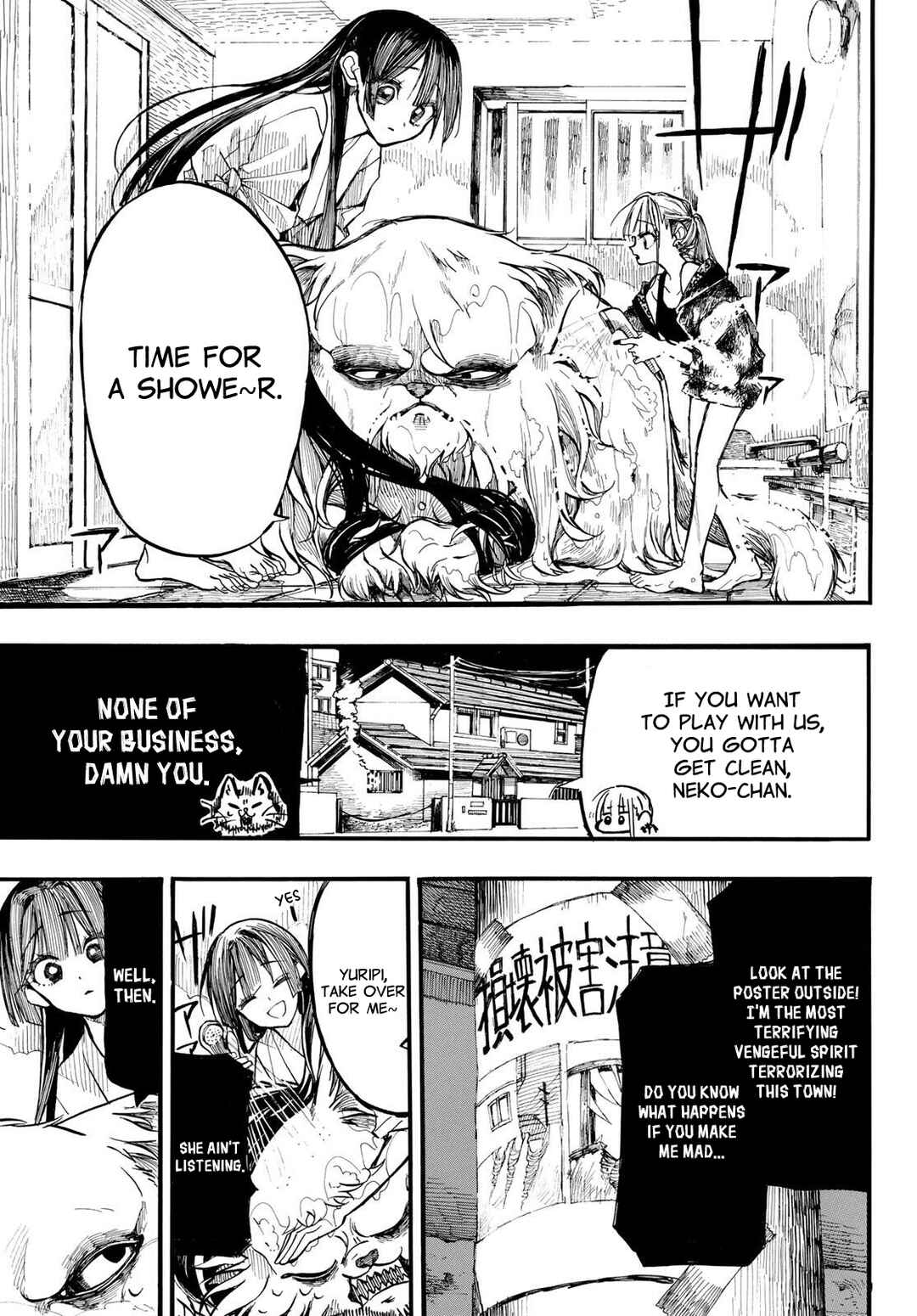 Chapter 2 - Page 11