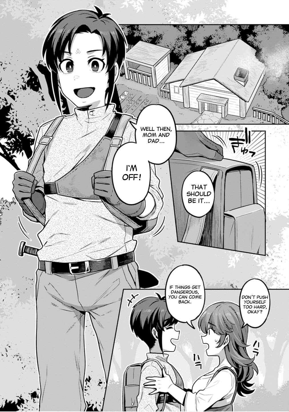 Chapter 1 - Page 6