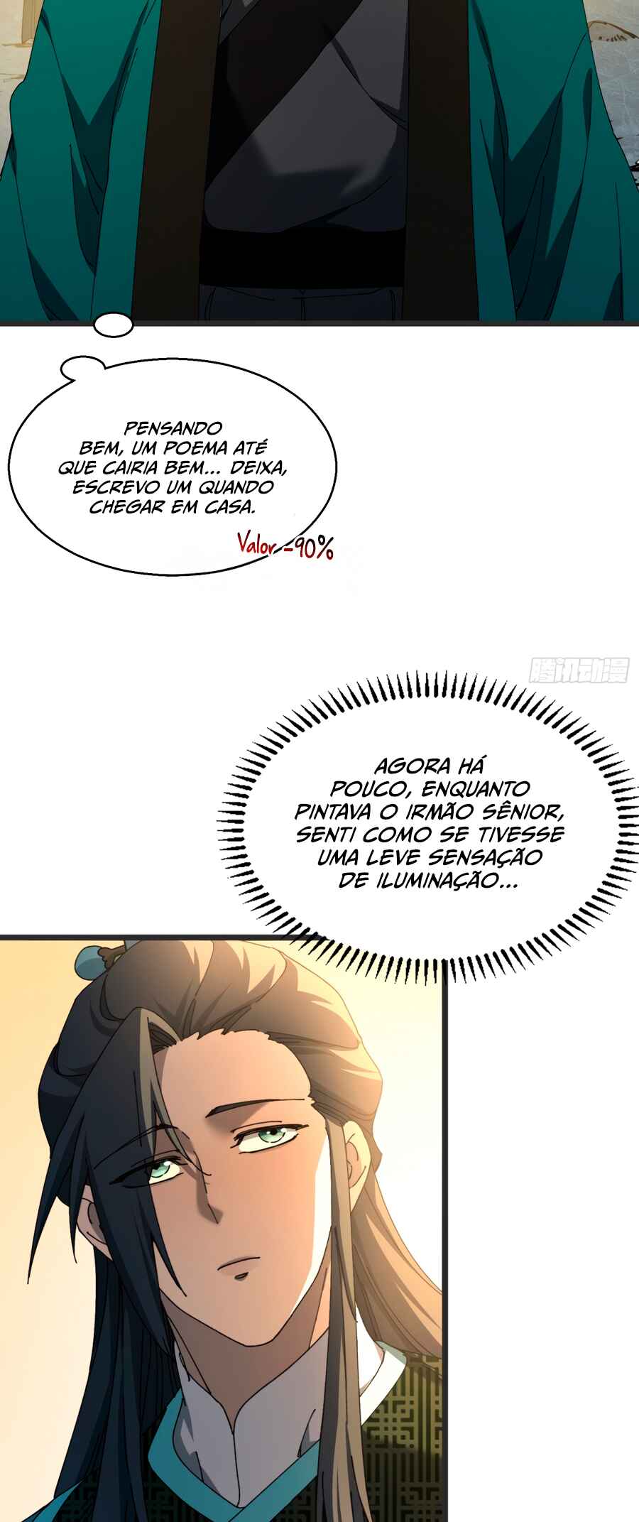Chapter 23 - Page 12