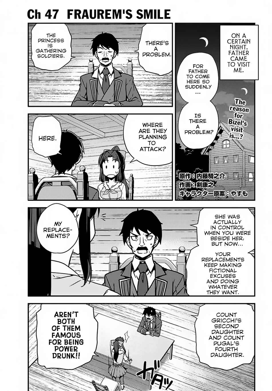 Chapter 47 - Page 2