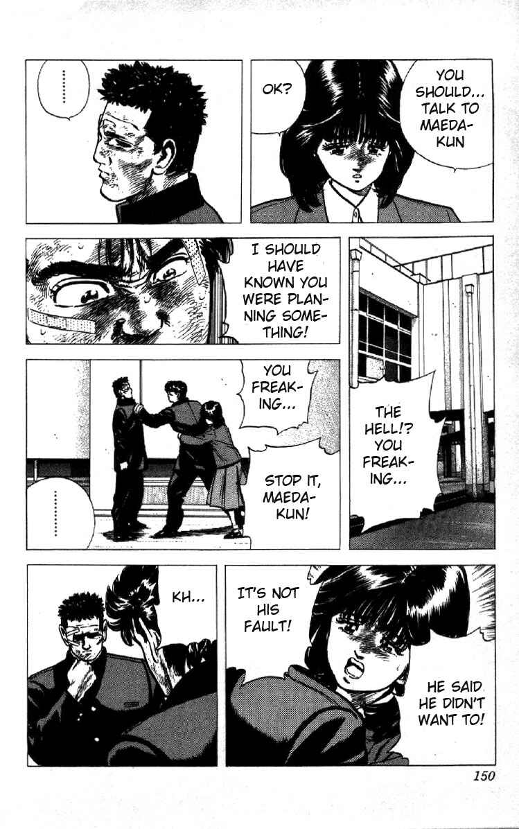 Chapter 95 - Page 12