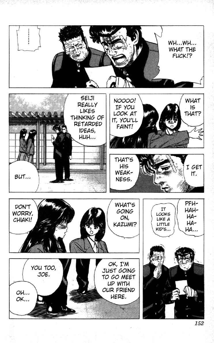 Chapter 95 - Page 14