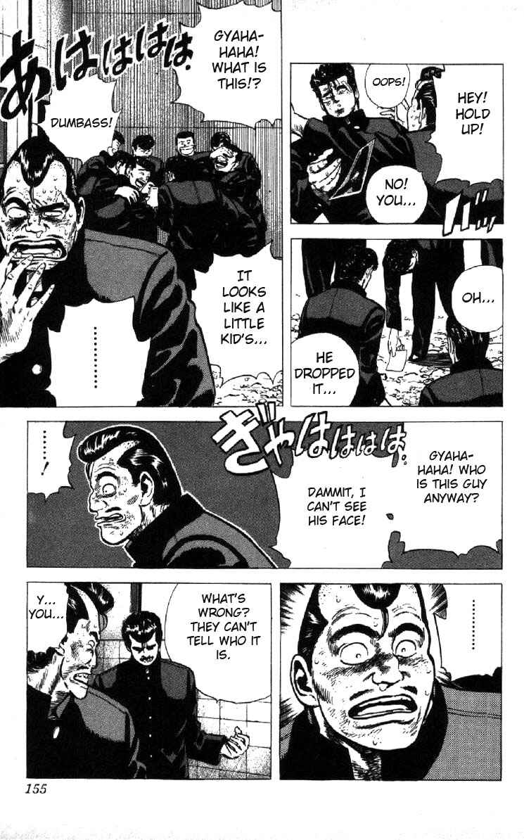 Chapter 95 - Page 17