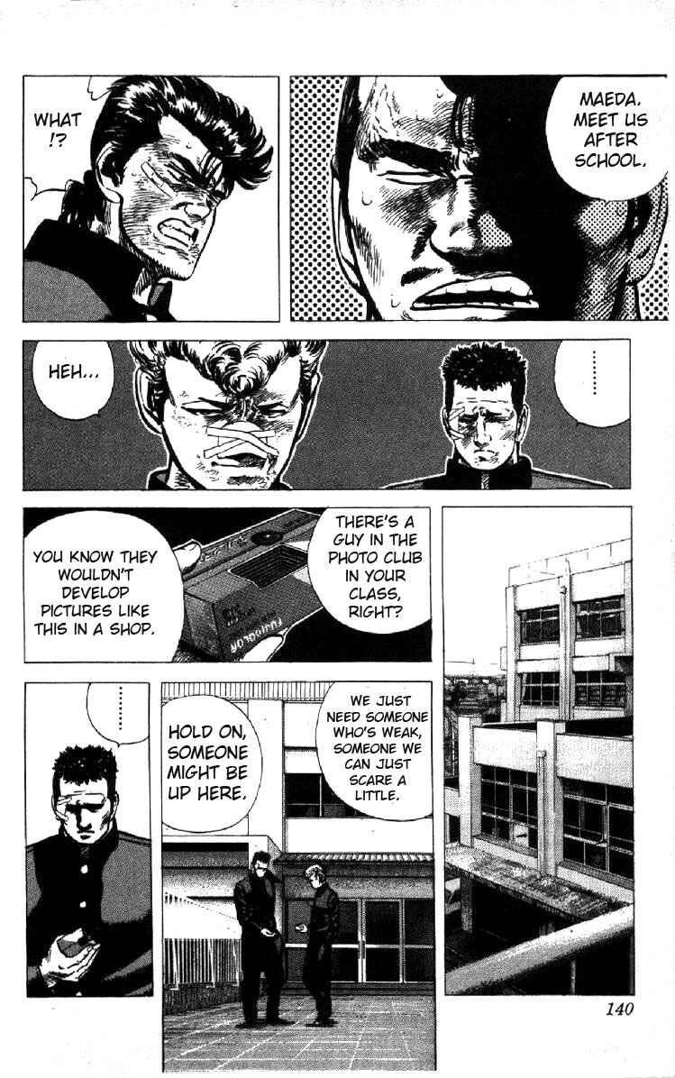 Chapter 95 - Page 2