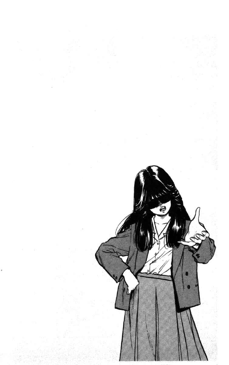 Chapter 95 - Page 20