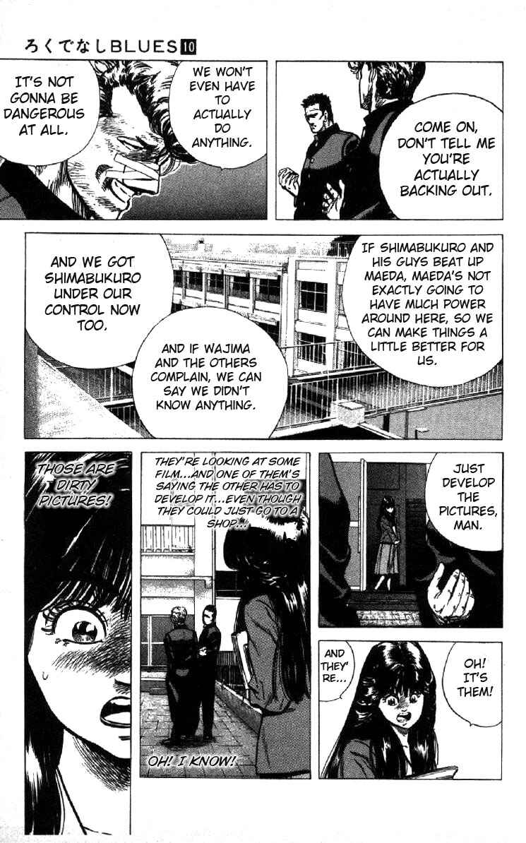 Chapter 95 - Page 3