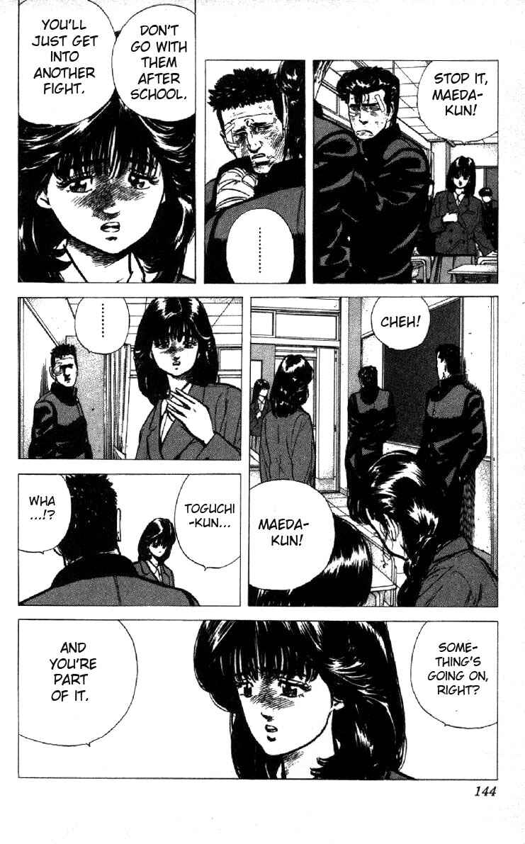 Chapter 95 - Page 6