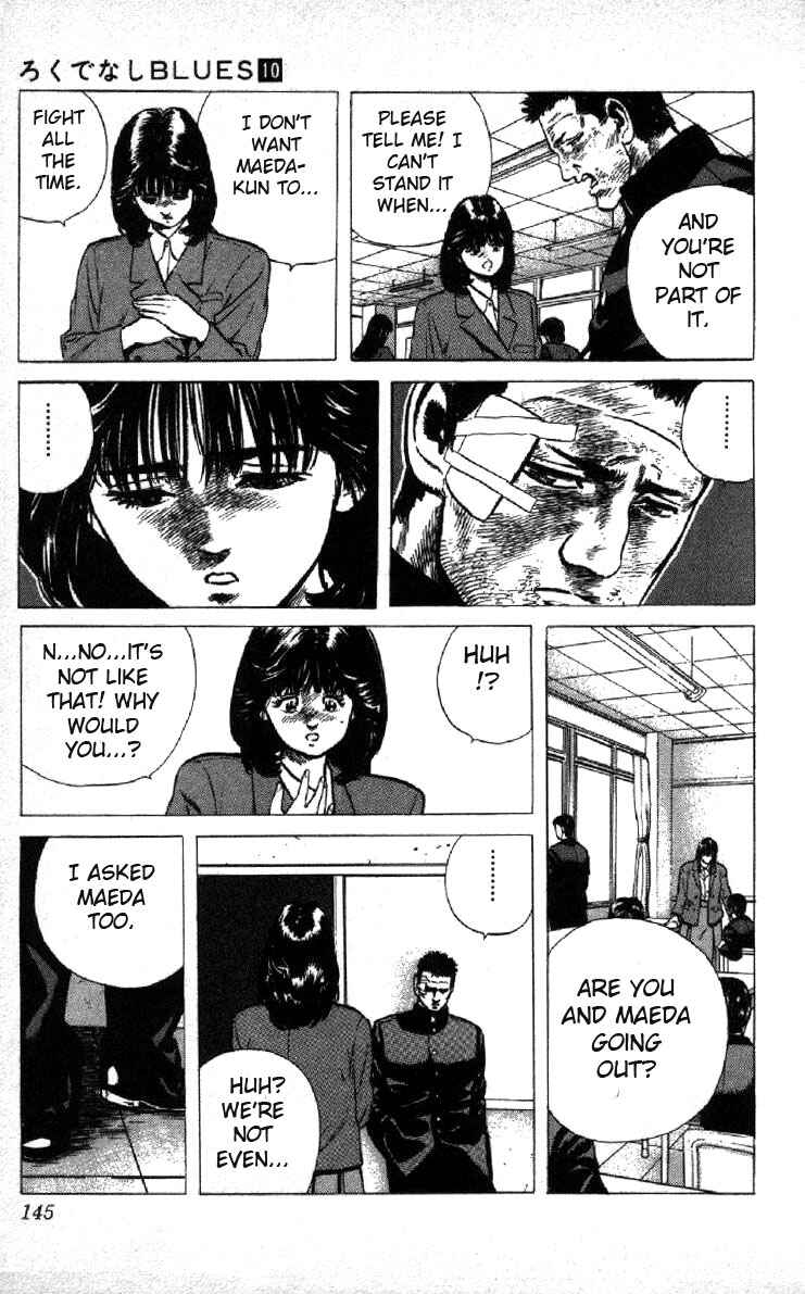 Chapter 95 - Page 7