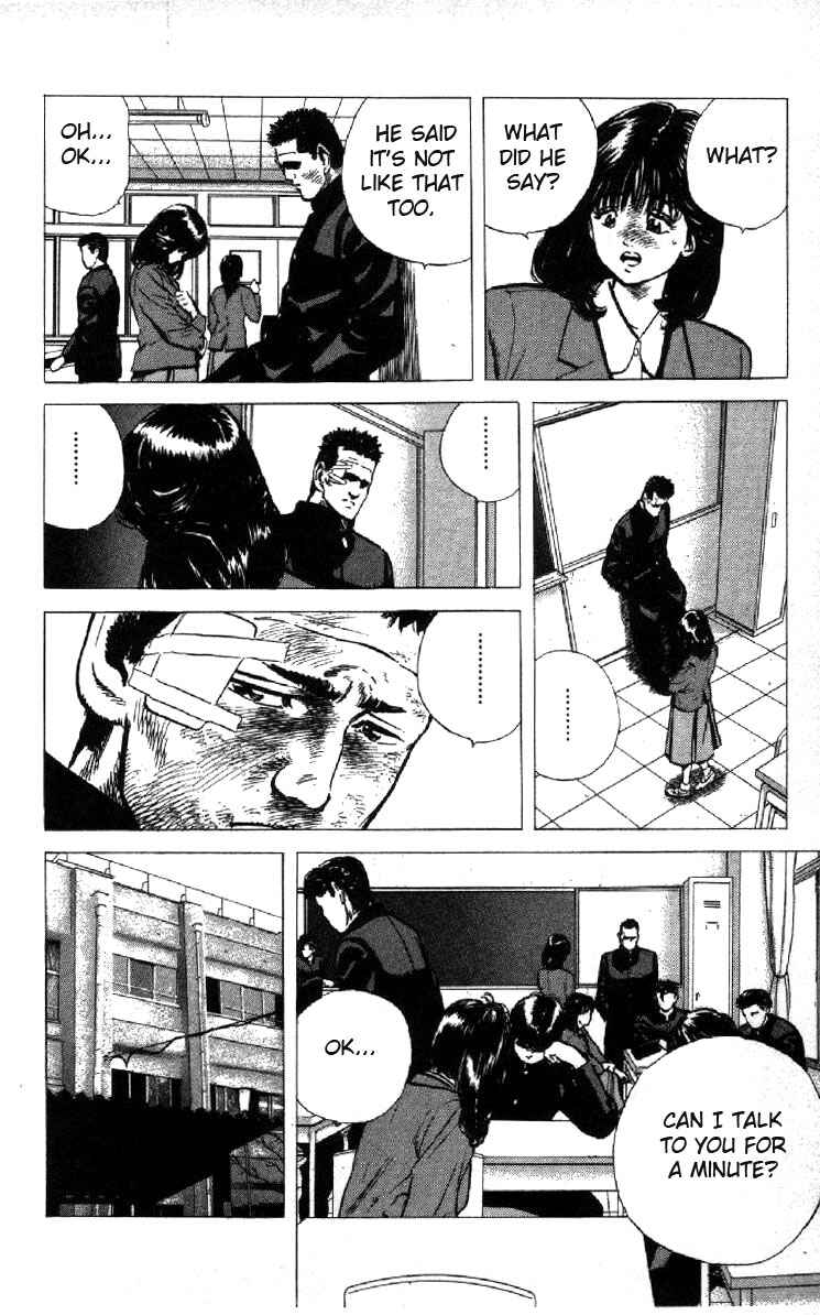 Chapter 95 - Page 8