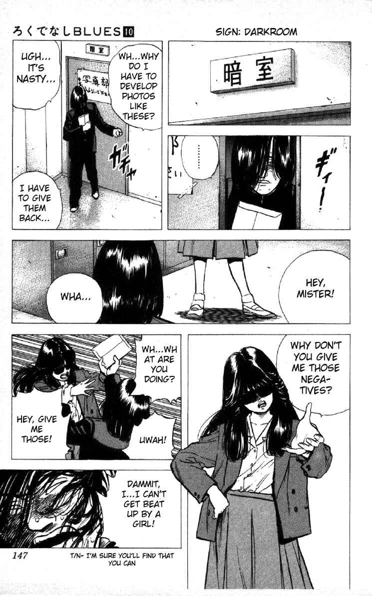 Chapter 95 - Page 9