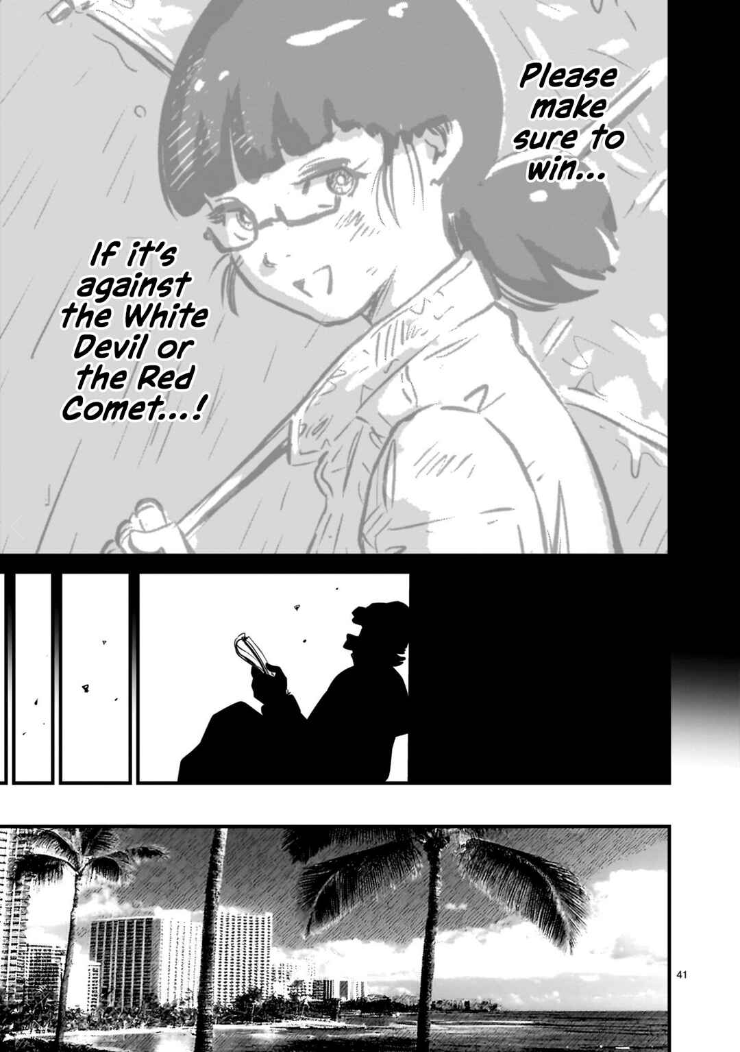 Chapter 17 - Page 39