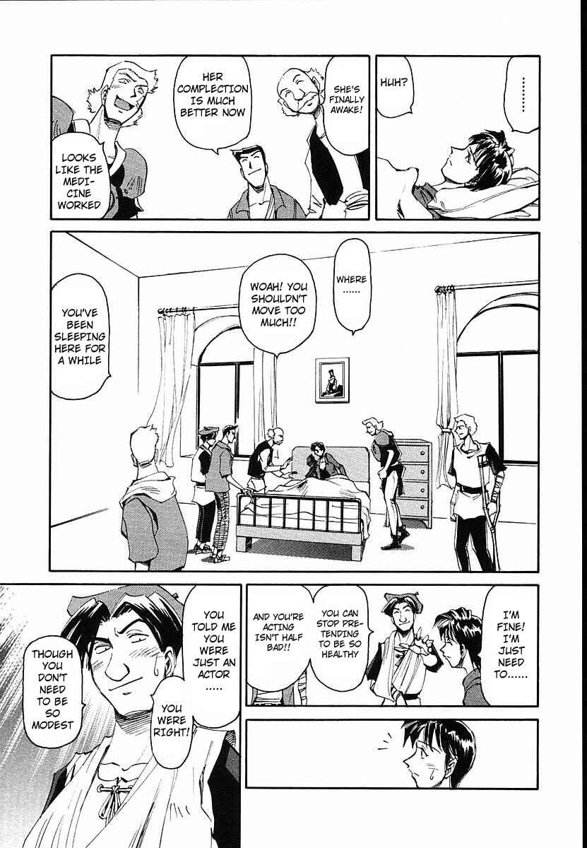 Chapter 33 - Page 21