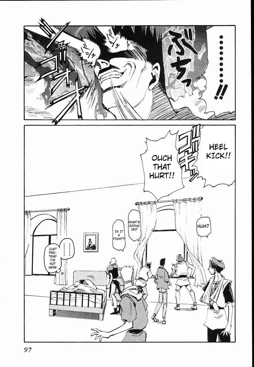 Chapter 33 - Page 31