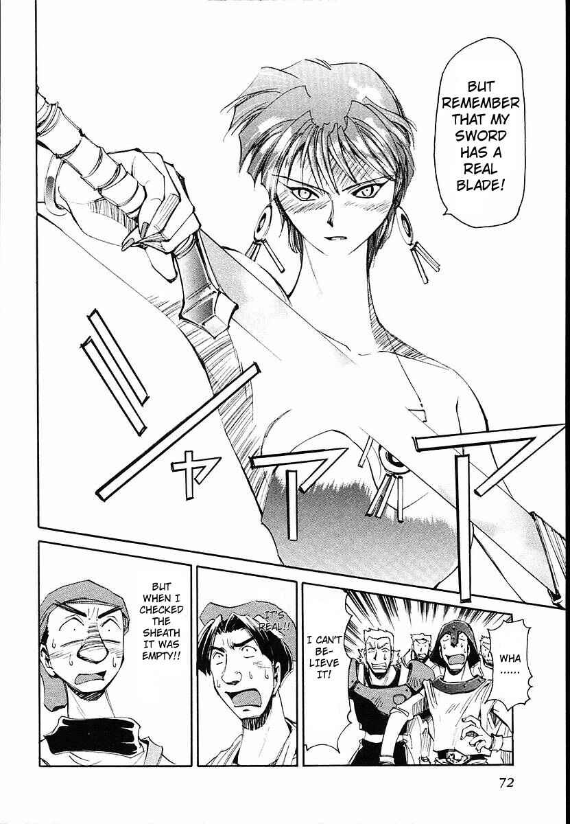 Chapter 33 - Page 6