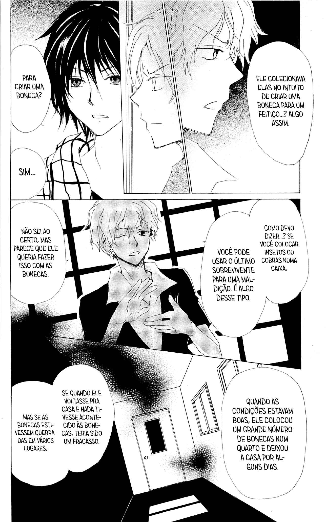 Chapter 74 - Page 19